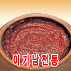 ��â������2kg(����)(��â �̱Ⳳ�ҸӴ�)