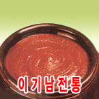 ��â ����������5kg(��â �̱Ⳳ�ҸӴ�)