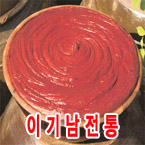 ��â������(Ư��)1kg(��â �̱Ⳳ�ҸӴ�)