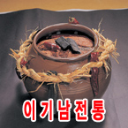 ��â����/��������2kg(�緡�ĵ���)(��â �̱Ⳳ�ҸӴ�)