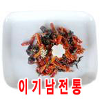 ����/�������������3kg(��â �̱Ⳳ�ҸӴ�)