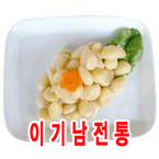 ����/���������1kg(��â �̱Ⳳ�ҸӴ�)