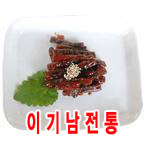 ����/�����������2kg(��â �̱Ⳳ�ҸӴ�)