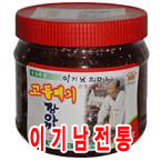 ��â����/���黩�������2kg(��â �̱Ⳳ�ҸӴ�)