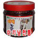 ��â����/���������2kg(��â �̱Ⳳ�ҸӴ�)