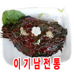 [��õ]���������3kg/���־��(��â �̱Ⳳ�ҸӴ�)