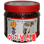 ��â����/�������1kg(��â �̱Ⳳ�ҸӴ�)