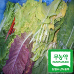 100%��������ä��200g(�������� �̻�)