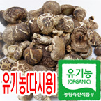 [�¾����]����� �ٽÿ��ǥ��200g(������)(��ä�������)(������谡 �ƴ� ������ ǥ��)