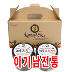 �˶㼼Ʈ1ȣ (�������Ұ�����1kg+����1kg)(��â �̱Ⳳ�ҸӴ�)