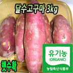 �����ִ¢������ �޴޼�������(�ܰ�����)3kg(��,��,�ܰ����� �Ҹ�)(Ȳ��)(2023�޼�Ȯ)(������ �ΰ��� ������ �����ϼ���)