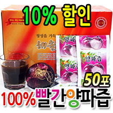 100%���������� 50��