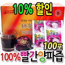 100%���������� 100��