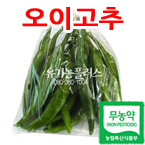 ����� ���̰���150g/���������̻�